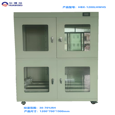 隔板式文物恒濕儲藏柜